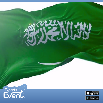 الاحتفال-بليلة-رأس-السنة-2023