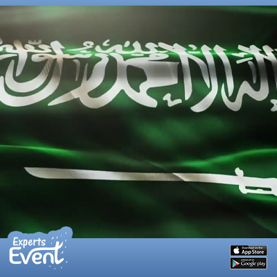 الاحتفال-باليوم-الوطني