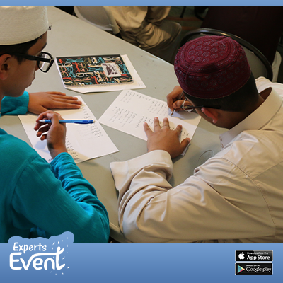 مؤتمرات-اللغة-العربية