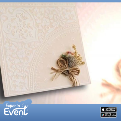 تصميم بطاقة دعوة عيد ميلاد