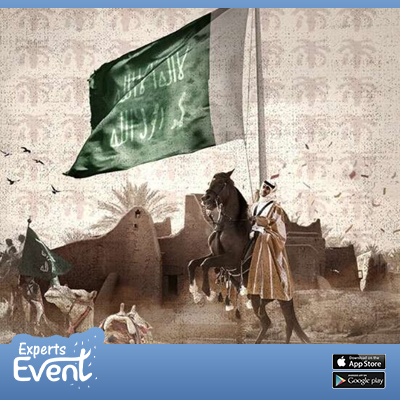 جدول-الفعاليات-ليوم-التأسيس